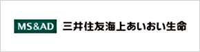 三井住友海上あいおい生命