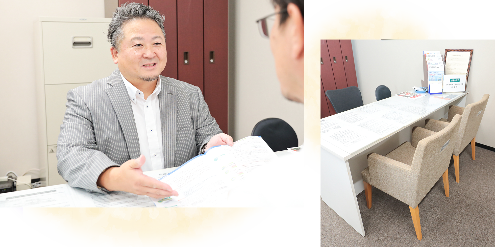 “困ったときに頼れる人”が、ここにいる。