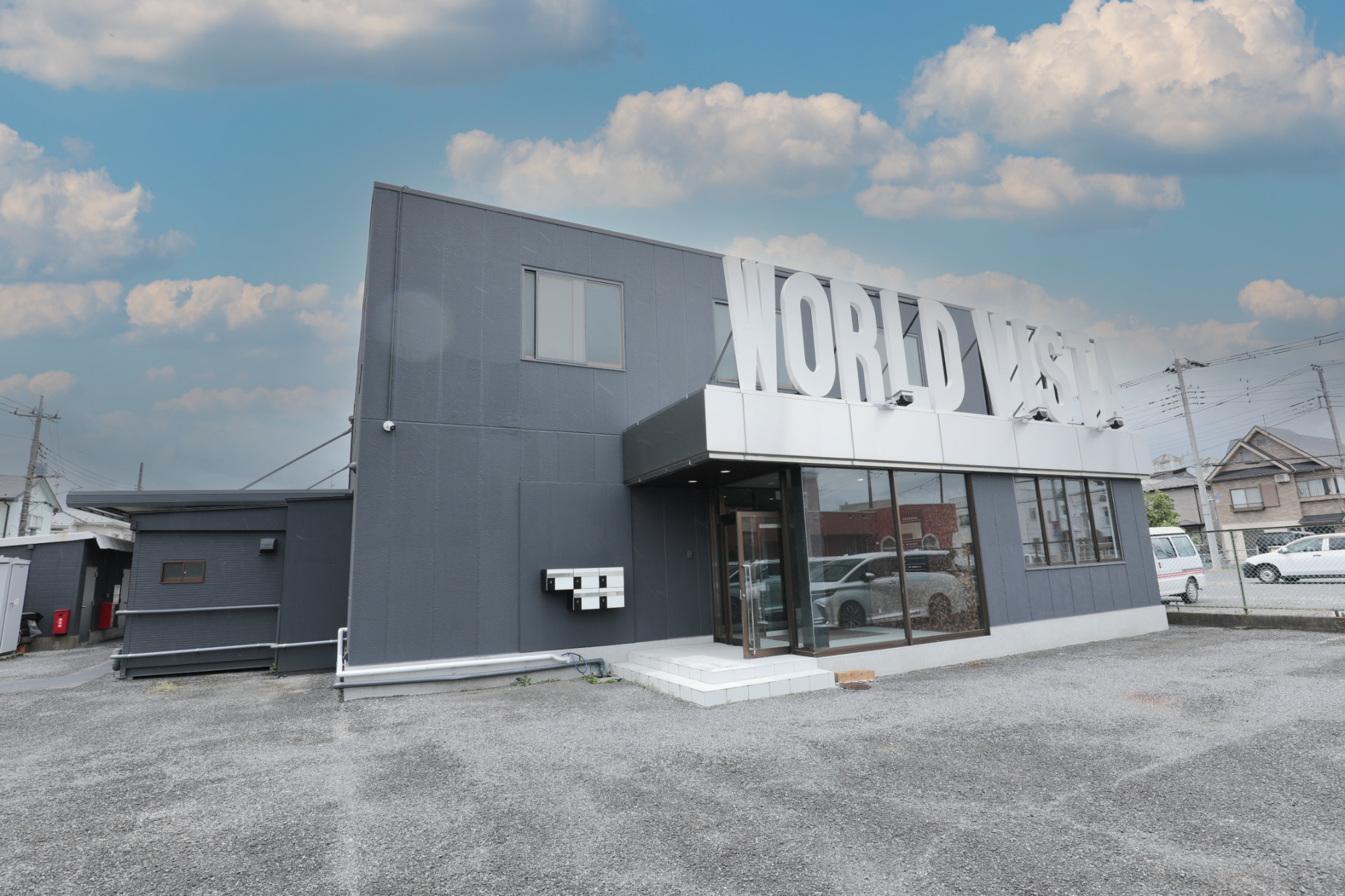 POINT01　徹底した地域密着と深いつながり